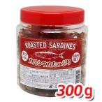 Yahoo! Yahoo!ショッピング(ヤフー ショッピング)合食 炙りいわし 大容量 300g カルシウムたっぷり♪ おつまみにおすすめな珍味です！ ★嬉しい送料無料★[10]
