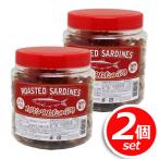 Yahoo! Yahoo!ショッピング(ヤフー ショッピング)★2個セット★合食 炙りいわし 大容量 300g×2個 カルシウムたっぷり♪ おつまみにおすすめな珍味です！ ★嬉しい送料無料★[10]