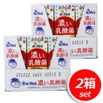 *2 коробка комплект *. глициния . утро. Yoo... кислота .200ml×2 кейс ( все 48шт.@) легко 1000 сто миллионов шт. . кислота .. надежно ..... напиток [2]