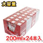 ショッピング飲む酢 美酢 CJジャパン 美酢ビューティータイム ざくろ＆アールグレイ ストレートタイプお買い得 200ml×24本 保存料や着色料無添加！ [2]