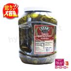 [.. было использовано нравится . person .!] Mexico производство STAR - lape-nyo уксус ..SLICED JALAPENO hot dok пицца макароны тоже! затраты ko большая вместимость [2.83kg( твердый количество 1.55kg)][7]