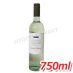 Yahoo! Yahoo!ショッピング(ヤフー ショッピング)KIRKLAND ピノグリージョ お買い得 750ml 白ワイン 果実酒 イタリア産 お酒 [1]