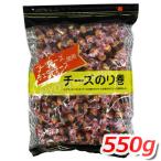 Yahoo! Yahoo!ショッピング(ヤフー ショッピング)きらら チーズのり巻 550g ゴーダチーズ、チェダーチーズ使用！おやつ・おつまみ・お茶うけに♪ [10]