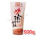 ya..f-z.. хочет майонез модель Hakata .. минтаевая икра ввод большая вместимость 500g минтаевая икра . майонез .... рабочее время ...., простой удобный .! [7]