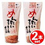 *2 шт. комплект *...f-z.. хочет майонез модель Hakata .. минтаевая икра ввод большая вместимость 500g× 2 шт ... рабочее время ...., простой удобный .! [7]