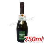 bota-sp man te extra dry органический . сделка 750ml Sparkling вино плоды sake Италия производство sake [1]