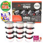  прохладный рейс [ жир .0 низкий GI]oikos йогурт клубника тест 113g×12 cup коробка покупка утро еда диета низкий калории высота белок протеин rokabo[11]