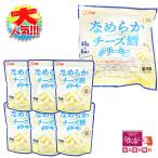 [ максимально высокий. . дом час!] гладкий сыр . creamy [40g×6 пакет входить ] сырые сливки ввод ........ красный вино . точно * закуска [ прохладный рефрижератор ] [10]