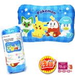 [ Pocket Monster ] Kids pillow широкий низкая упругость подушка Kids для Pokemon детский моти моти мягкость .! [12]