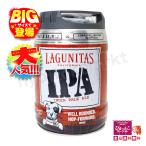 [ большая вместимость keg ввод!]LAGUNITAS ковер nitaskeg5L пиво алкоголь частотность 6.2% за границей пиво импортное пиво подарок модный супер-скидка [1]