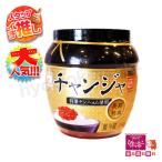 [ покупки марафон * отметка максимальный 46.5 раз ][... прекрасный тест ..!] channja треска. .*.. соль . большая вместимость * 380g Корея закуска гарнир гурман деликатес [7]