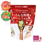 [ вода ... только ] голубые фишки различный кулинария ..... делать .5 вид. овощи сухой овощи Mix шар лук порей капуста синий .. морковь лук-батун час короткий простой кулинария предотвращение бедствий [7]