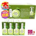 [. выгода. основной зеленый чай Latte!] Meiji . выгода зеленый чай Latte 200ml×24 шт. входит бумага упаковка [ Kyoto .. чай. старый магазин [. выгода ]. Latte ] большая вместимость чай Latte зеленый чай молоко [2]
