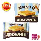 [ милый шт упаковка!]Market O рынок o- брауни крем сыр подарок упаковка [640g (20g×8 шт ×4 коробка )] большая вместимость Корея конфеты сладости закуска подарок [8]