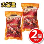 *2 пакет комплект *KIRKLAND....50-70 хвост нет ( необходимо нагревание ) большая вместимость 908g×2 затраты ko очень популярный товар! * прохладный рейс * [6]