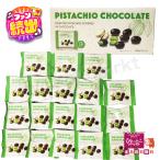 [ милый большая вместимость!]PISTACHIO CHOCOLATE фисташка шоколад [378g* стандарт 18 пакет входить ] шт упаковка большая вместимость затраты ko[10]
