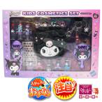 �y�΂���ŊȒP�ɗ��Ƃ����zSanrio �T�����I �L�b�Y �R�X�� �Z�b�g �N���~ �R�X�g�R �M�t�g �v���[���g KIDS COSMETICS SET [5]