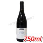 Yahoo! Yahoo!ショッピング(ヤフー ショッピング)KIRKLAND  コート・デュ・ローヌ ヴィラージュ お買い得 750ml 赤ワイン 果実酒 フランス産 お酒 [1]