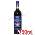 Yahoo! Yahoo!ショッピング(ヤフー ショッピング)KIRKLAND キャンティ クラシコ リゼルヴァ DOC！G お買い得 750ml 赤ワイン 果実酒 イタリア産 お酒 [1]