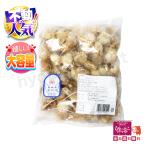 [ прохладный рейс ] рефрижератор baby гребешок сырой еда для 800g большая вместимость! удобный . прекрасный тест ... длина!.. сырой еда для рефрижератор . морепродукты материал * прохладный рефрижератор рейс * [6]