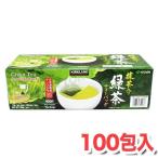Yahoo! Yahoo!ショッピング(ヤフー ショッピング)KIRKLAND カークランド 伊藤園 抹茶入り 緑茶ティーバッグ 大容量 100袋入  日本産茶葉100％使用！ホットでもアイスでも◎ インスタント[4]