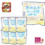 [ один пункт ограничение! outlet ] гладкий сыр . creamy [40g×6 пакет входить ] сырые сливки ввод ........ красный вино . точно * закуска [ прохладный рефрижератор ]