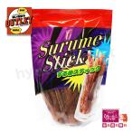 [ один пункт ограничение! outlet ][... ... точно!!]. еда сушеный кальмар палочка [ большая вместимость!440g] закуска затраты ko бакалейные продукты ..