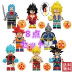 Yahoo! Yahoo!ショッピング(ヤフー ショッピング)送料無料　レゴ交換品ブロック LEGO交換品 ドラゴンボール　孫悟空　ベジータ　人造人 魔人ブウ　トランクス　ミニフィグ ミニフィギュア 8点セット プレゼント