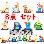 Yahoo! Yahoo!ショッピング(ヤフー ショッピング)送料無料　レゴ交換品 　スポンジ ボブ　8点セット　パトリック・スター ミニフィグ ミニフィギュア 互換品 プレゼント 知育玩具  おもちゃ 女の子 男の子