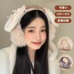  наушники наушники защищающий от холода легкий compact теплый зима осень женский уголок покрытие уголок покрытие теплоизоляция теплый защищающий от холода . способ легкий мода симпатичный наушники нежный 