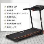  электрический беговая дорожка складной MAX14km/h салон Runner фитнес машина диета иметь кислород движение фитнес машина ударная абсорбция тихий звук 2025 новый продукт . покупка 