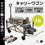  передвижная корзинка тележка для багажа легкий задний открыть складной compact стопор есть compact уличный Wagon движение . кемпинг сопутствующие товары большая вместимость . покупка 