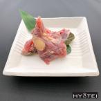すっぽん部位単品（肩）