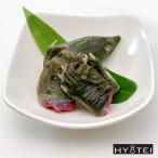  дальневосточная черепаха часть одиночный товар ( голова, коготь ( рука )* сырой )3~4 шт минут 