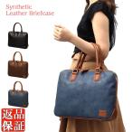 ビジネスバッグ レディース a4 軽い 大容量 おしゃれ 3way 定番 オープン記念 セール 送料無料