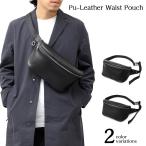 Yahoo! Yahoo!ショッピング(ヤフー ショッピング)ウエストポーチ ミニショルダーバッグ ボディーバッグ メンズ コンパクト カジュアル オープン記念 セール 送料無料