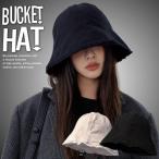 バケットハット チューリップハット 帽子 NEK ★REVL 7986706 メンズ レディース 大きいサイズ 普通サイズ  デニム素材 コットン100％ おしゃれ フリンジ