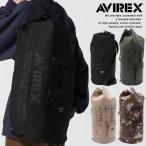 AVIREX сумка bonsak мужской napsakY_U 7833976212 *REV 7986847 модный рюкзак сумка "body" стандартный товар бренд модный Avirex 