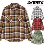 ショッピングネルシャツ AVIREX 長袖シャツ ネルシャツ メンズ 正規品 ブランド おしゃれ アビレックス アヴィレックス Y_U 7834920002 ★REV 7986910