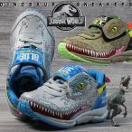 ショッピング恐竜 ジュラシックワールド 恐竜 スニーカー キッズ Y_KO 20139 20143 ★REV 7987164 ブルー T.REX ティラノサウルス ダイナソー 子供靴 シューズ 靴 男の子
