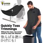 [.....,..] триммер накидка стрижка ....... для взрослых NEK *REVM 7987343 дом подарок подарок 