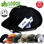 撥水 サファリハット ハット 帽子 メンズ レディース LOGOS ロゴス NEK ★REV LS3P220Q ブランド アドベンチャーハット キャップ アウトドア キャンプ