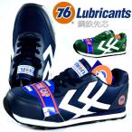 安全靴 メンズ スニーカー メンズ ブランド セーフティーシューズ 鋼鉄先芯 IS規格S級相当 76Lubricants ナナロク スニーカー Y_KO 3044 プレゼント ギフト