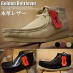 本革 レザー メンズ Golden Retriever  ショートブーツ ブーツ ワークブーツ メンズ 7783 プレゼント ギフト