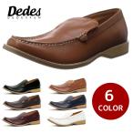 Ëܳץ⥫¥·¥ó¥¹¥ê¥Ã¥Ý¥ó ¥á¥ó¥º ·¤ ¥«¥¸¥å¥¢¥ë¥·¥å¡¼¥º 5169 SD4494006 ¡ÚY_KO¡Û¡ÚS160228¡Û¡Ú170401cu-sh¡Û