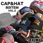 帽子 メンズ キャップ アビレックス AVIREX プレゼント ワークキャップ メッシュキャップ ローキャップ ハンチング ハット アメカジ