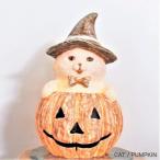 テーブルランプ ハロウィン 猫 かぼちゃ 間接照明 1灯 テーブルライト オブジェ カボチャ ねこ かわいい アンティーク調 ヨーロピアン 送料無料