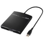 I-O DATA USB-FDX1BK USB 2.0 FullSpeed対応 1倍