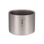 スノーピーク スタッキングマグ 雪峰 M400 TW-126