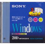 ソニー 3枚カラーミックス [3MF2HDQDVX]
